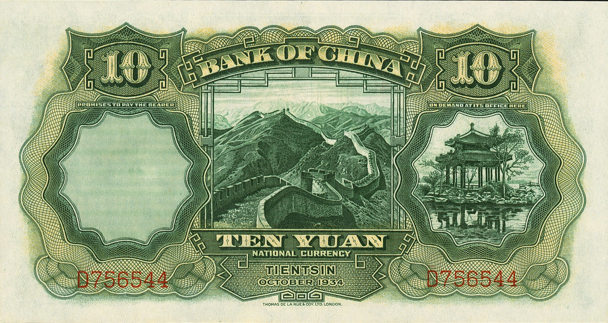 10 yuan - Série 1934