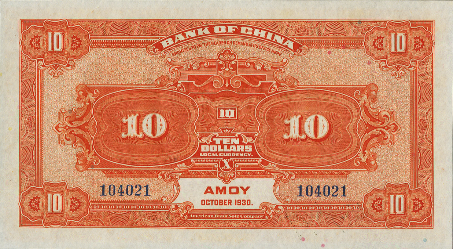 10 dollars - Série 1930