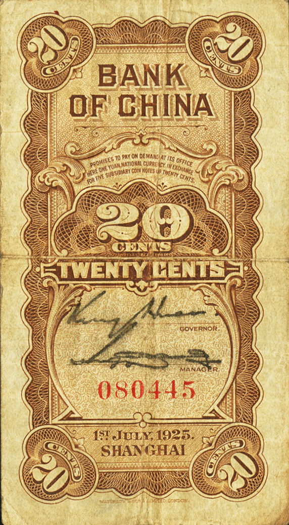 20 cents - Série 1925