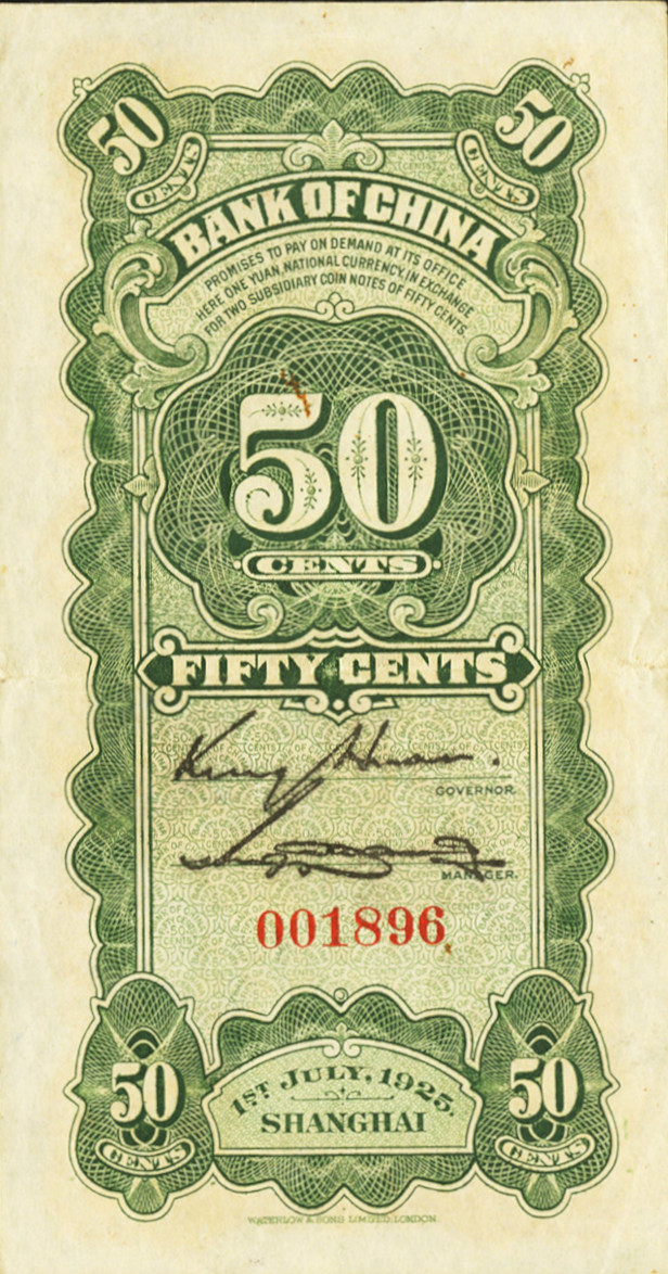 50 cents - Série 1925