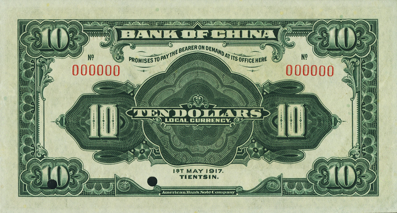 10 dollars - Série 1917 Tientsin
