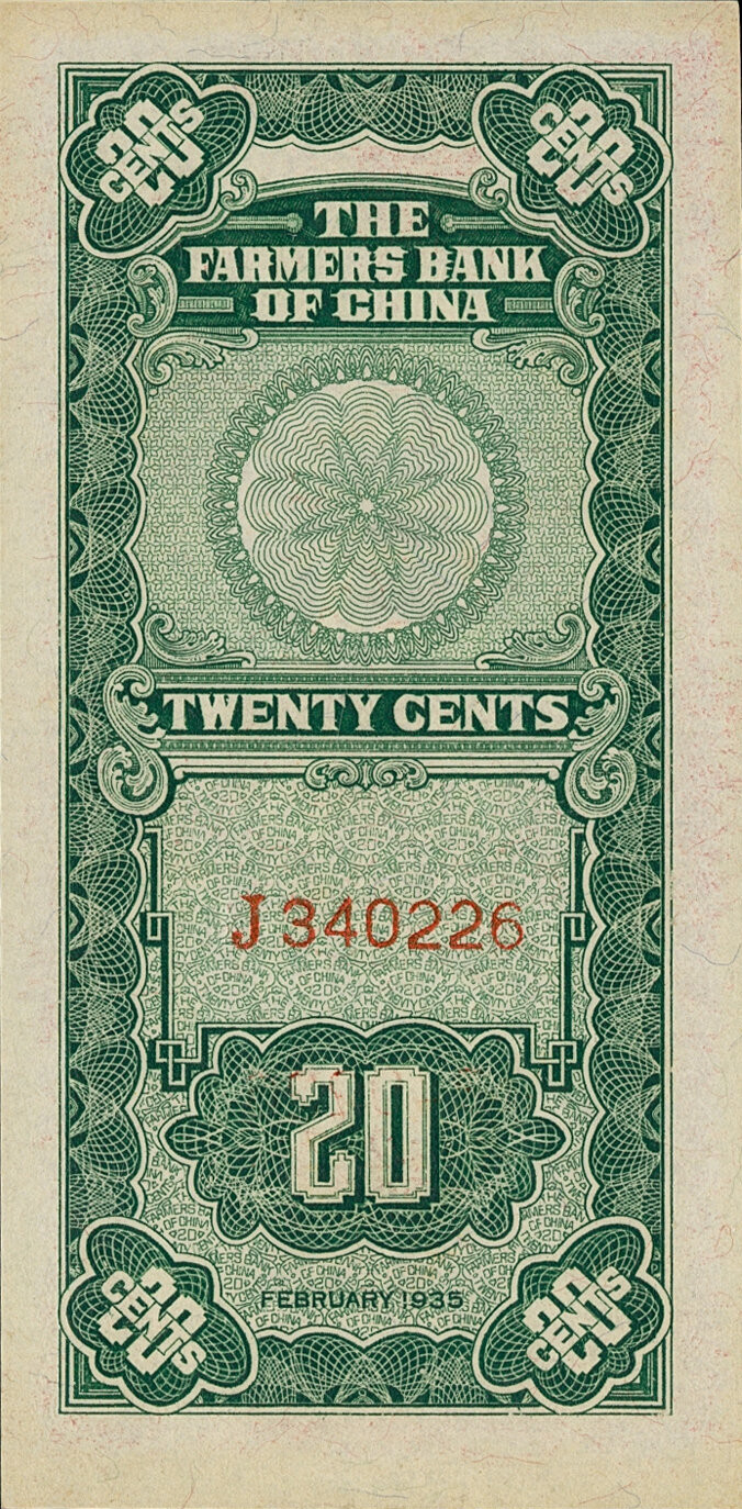 20 cents - Série 1935 II
