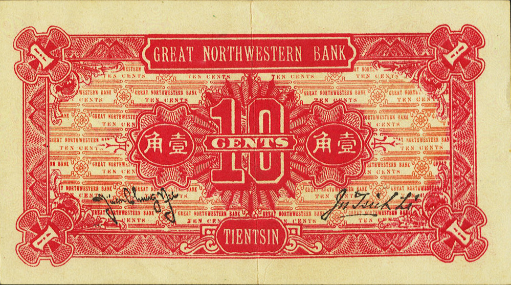 10 cents - Série 1924