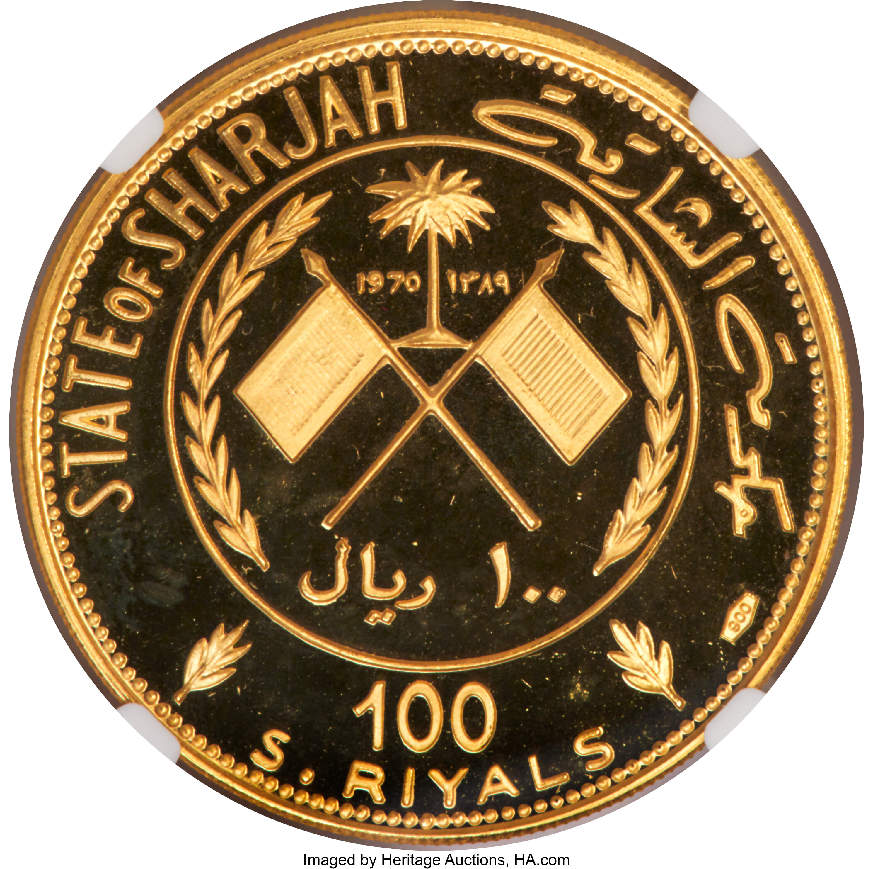 100 riyals - Napoléon