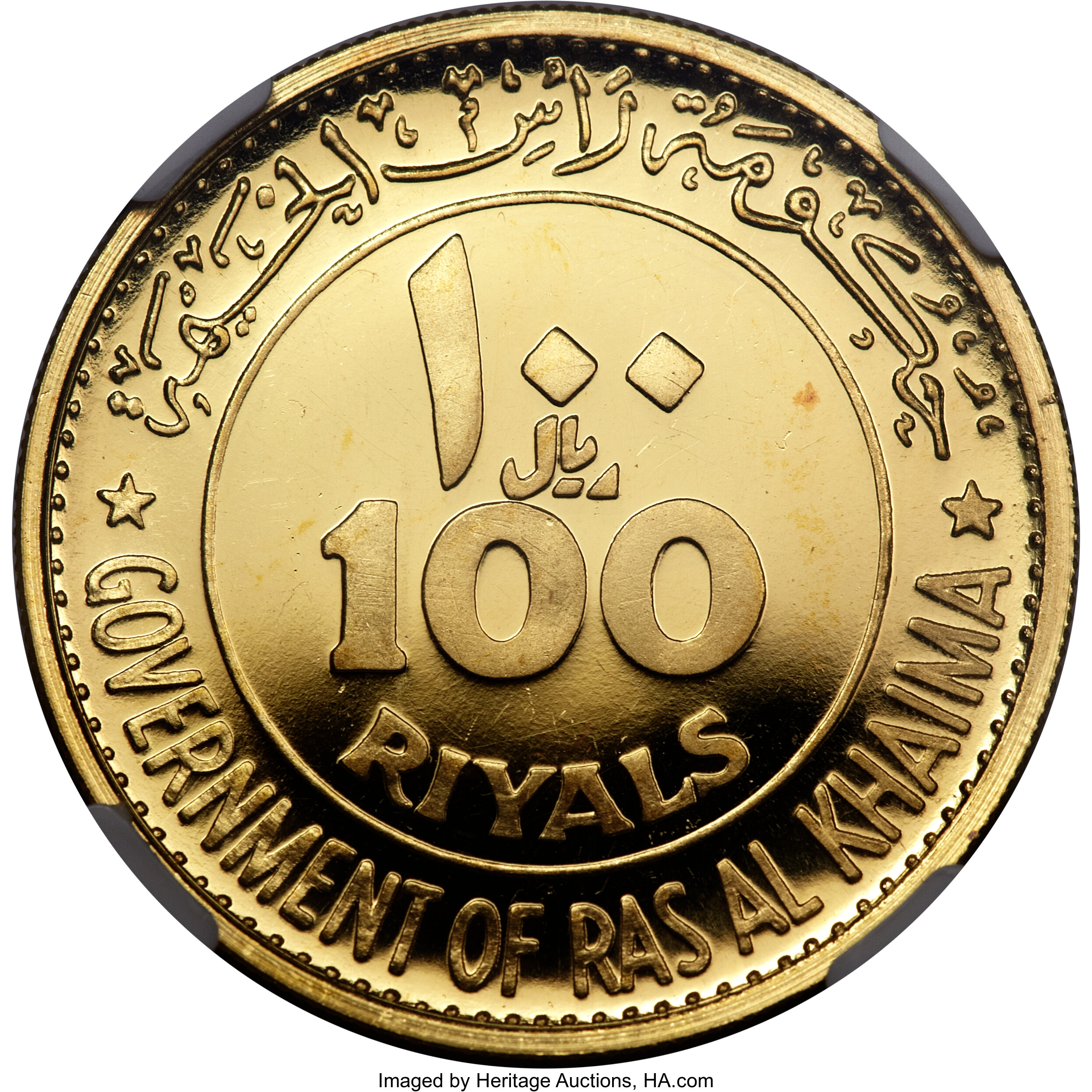 100 riyals - Rome Capitale - 100 years