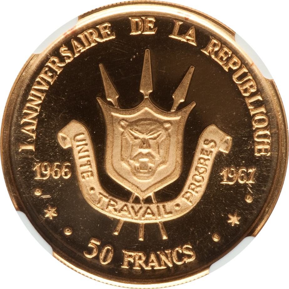 50 francs - République - 1 an