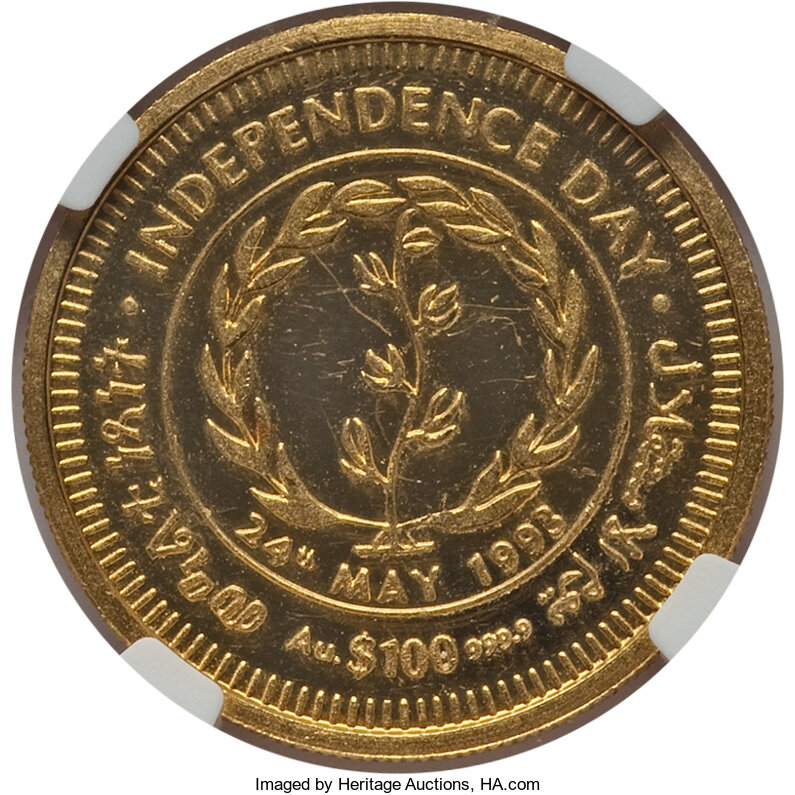 100 dollars - Jour de l'Indépendance