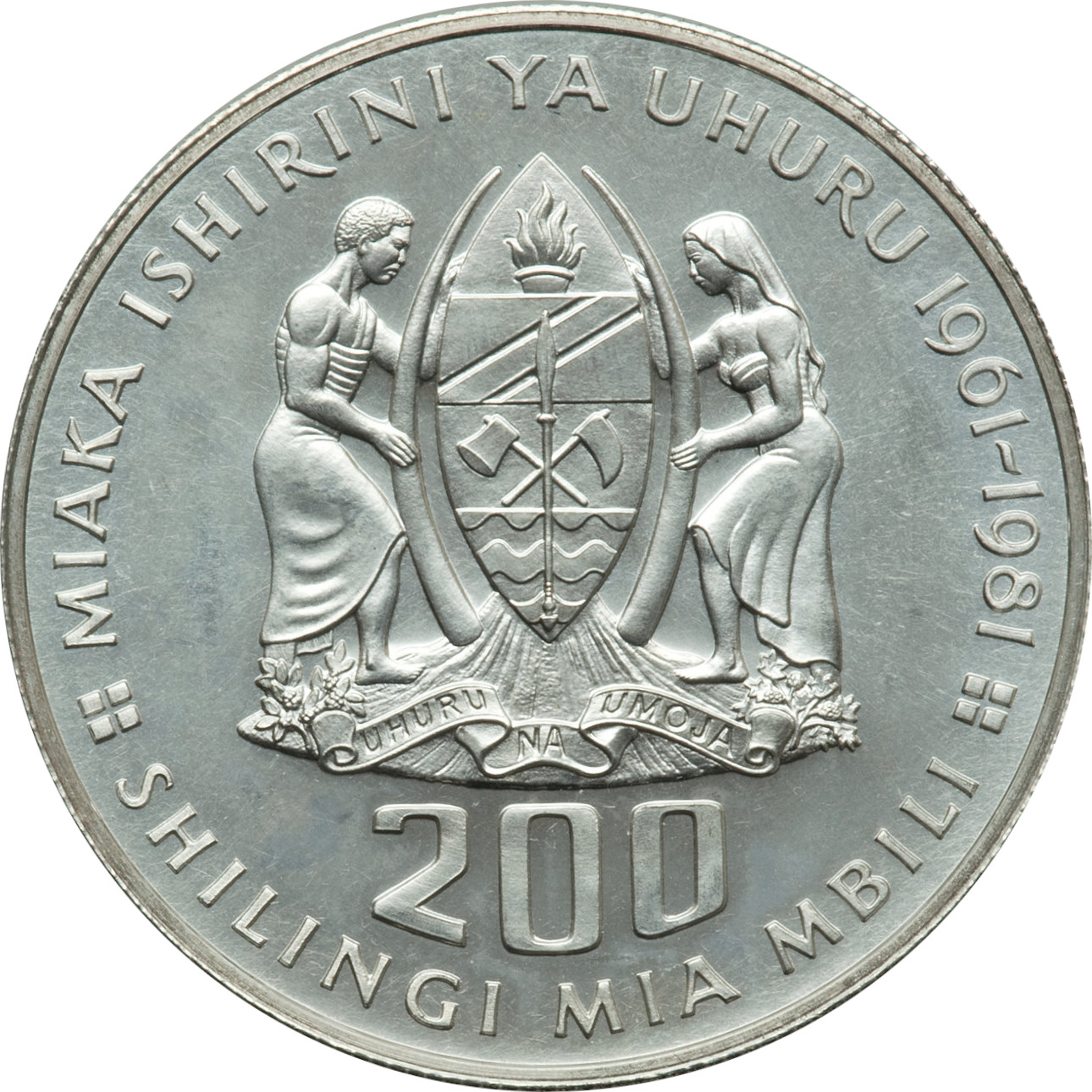 200 shilingi - Indépendance - 20 ans