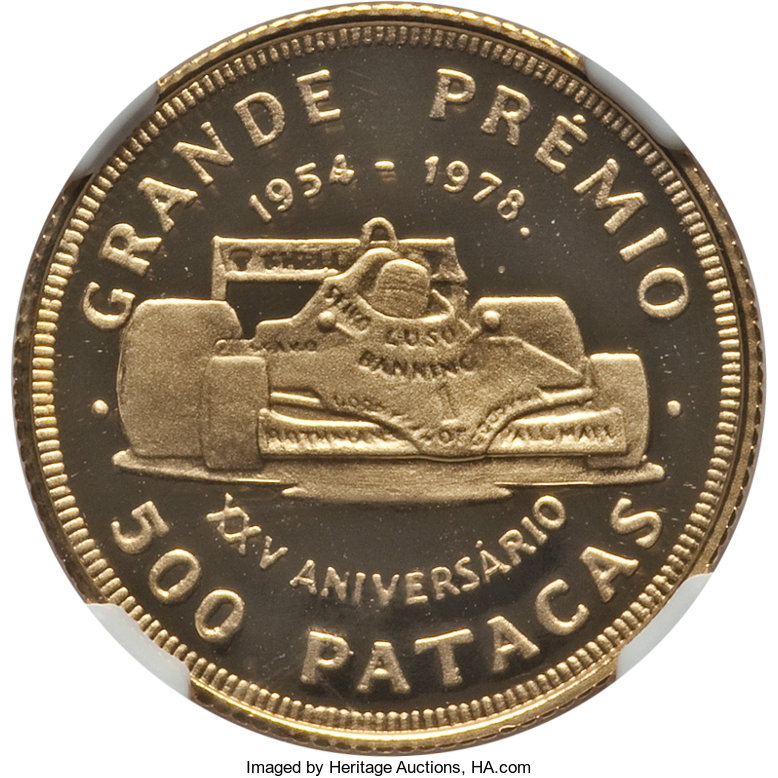 500 patacas - Grand Prix de Macao - 25 years
